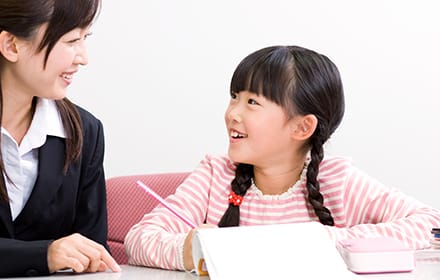 ファロス個別指導学院 小学生のコース