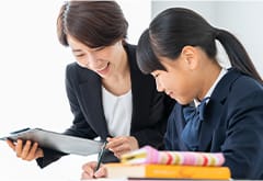 初回授業